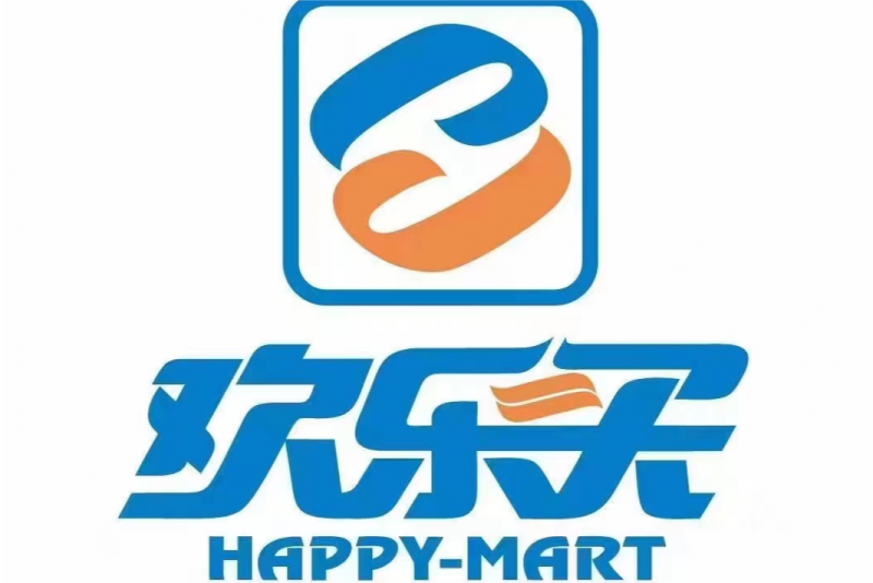 歡樂買